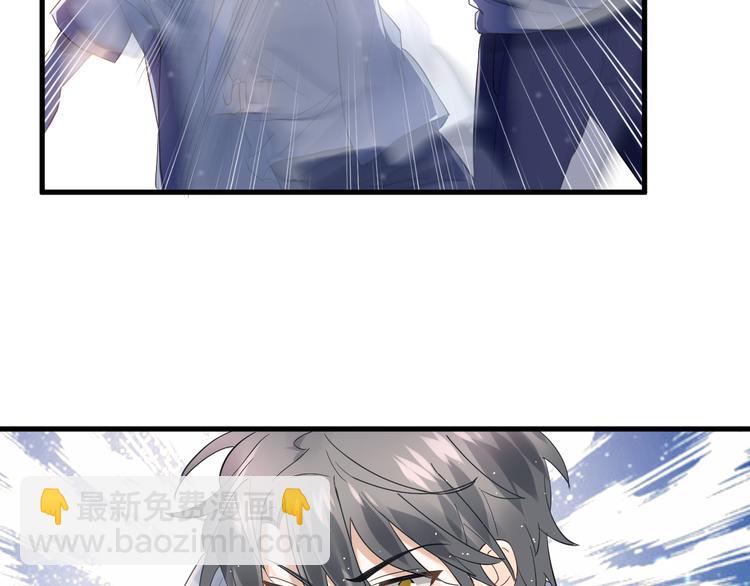 第38话 原来是你？！(1/3)-第41话