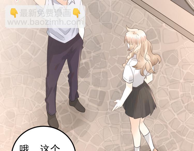 第40话 往事(1/3)-第43话