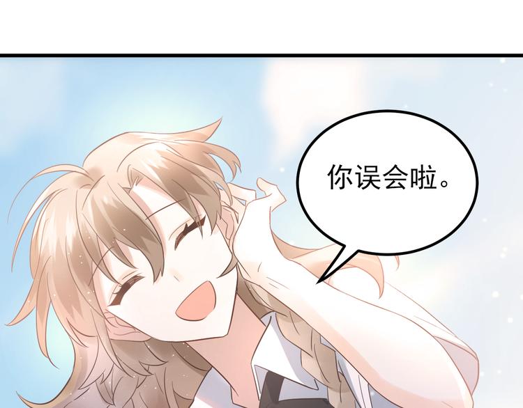 第40话 往事(1/3)-第43话