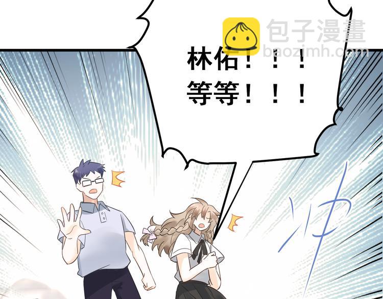 第40话 往事(1/3)-第43话