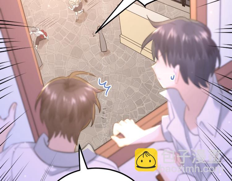 第40话 往事(1/3)-第43话