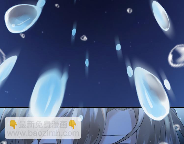 第40话 往事(1/3)-第43话