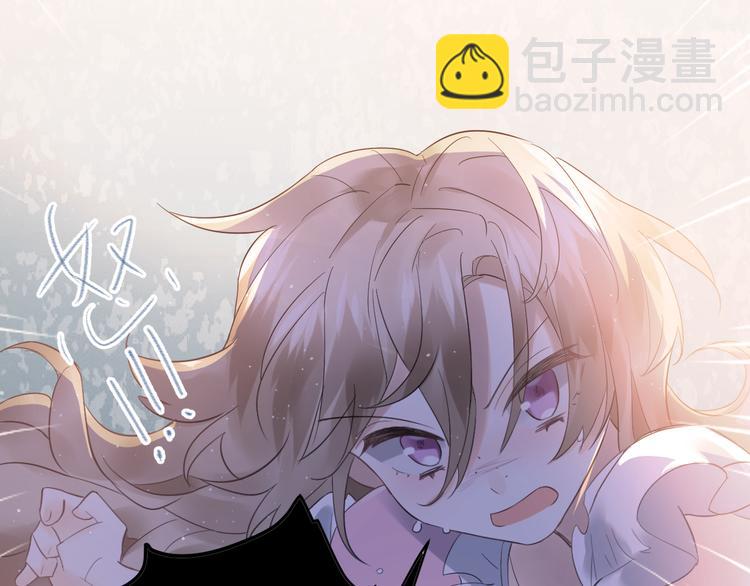 第42话 扭曲的爱(1/2)-第45话