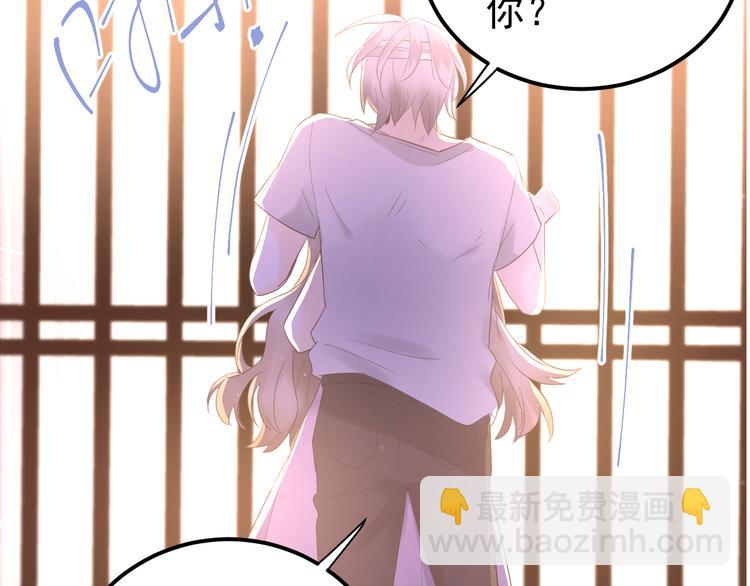 第42话 扭曲的爱(1/2)-第45话