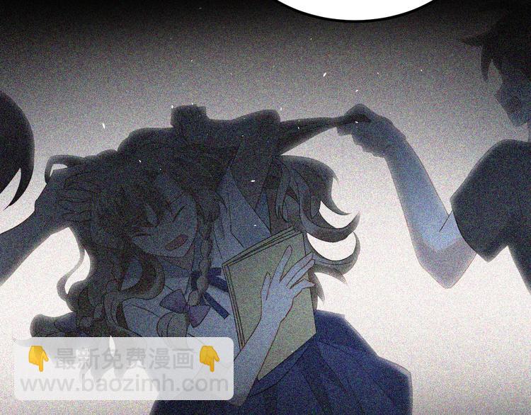 第42话 扭曲的爱(1/2)-第45话