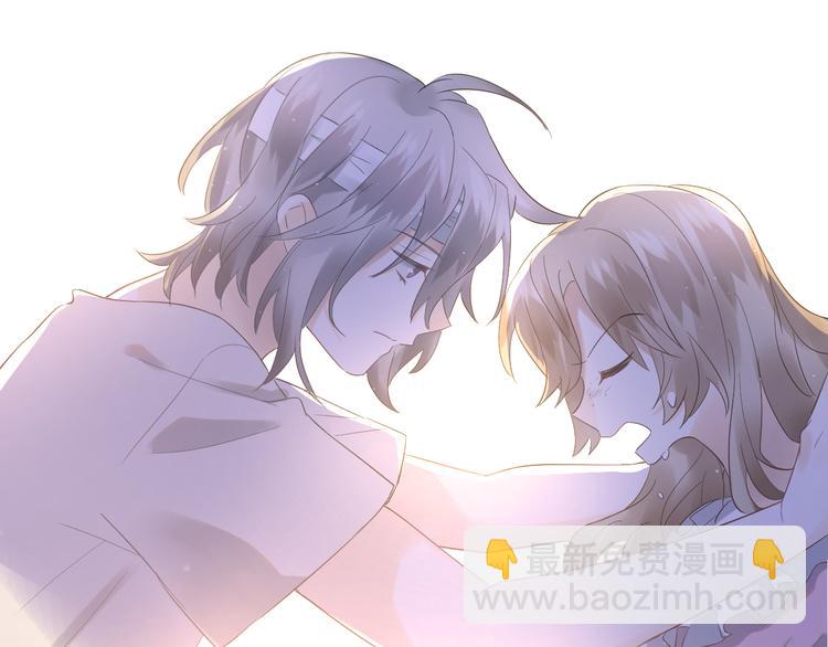 第42话 扭曲的爱(1/2)-第45话