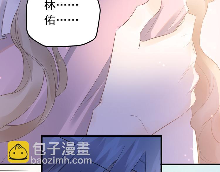 第42话 扭曲的爱(1/2)-第45话