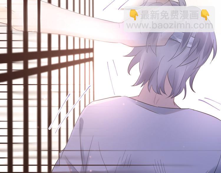 第42话 扭曲的爱(1/2)-第45话