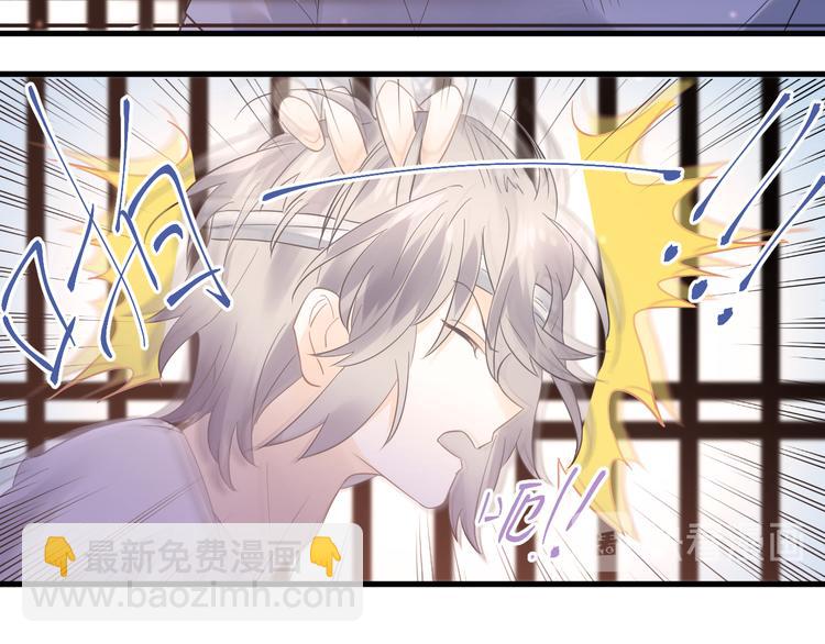 第42话 扭曲的爱(1/2)-第45话