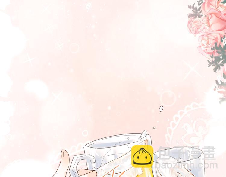 最终话 想和喜欢的人在一起！(1/3)-第47话