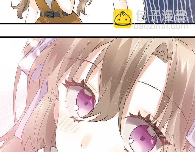 最终话 想和喜欢的人在一起！(1/3)-第47话