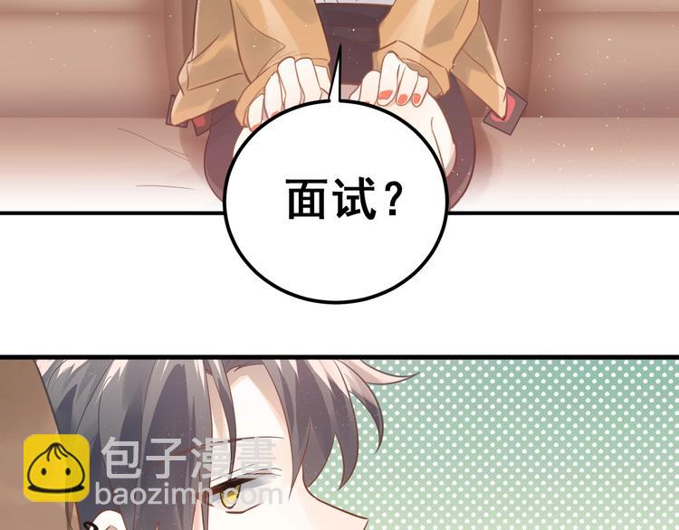 第5话 朋友(1/3)-第7话