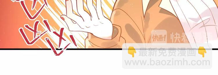 第5话 朋友(1/3)-第7话