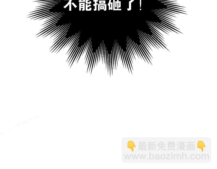 第5话 朋友(1/3)-第7话