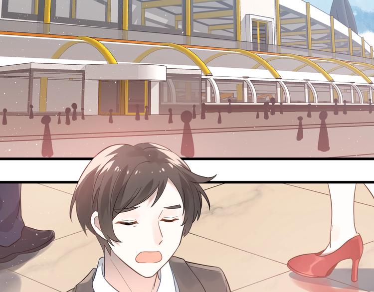 第7话 朋友不是交换来的(1/3)-第9话