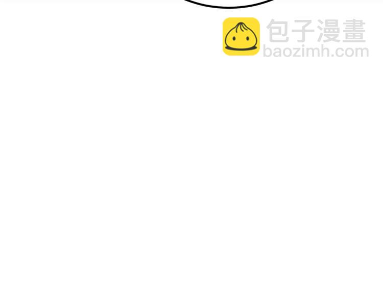 第7话 朋友不是交换来的(1/3)-第9话