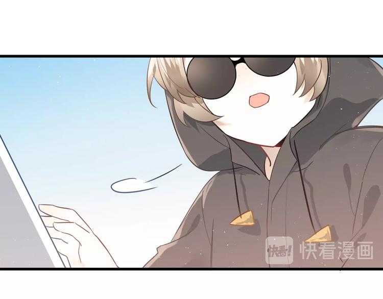 第7话 朋友不是交换来的(1/3)-第9话