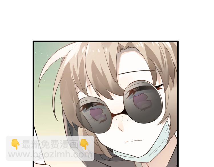 第7话 朋友不是交换来的(1/3)-第9话