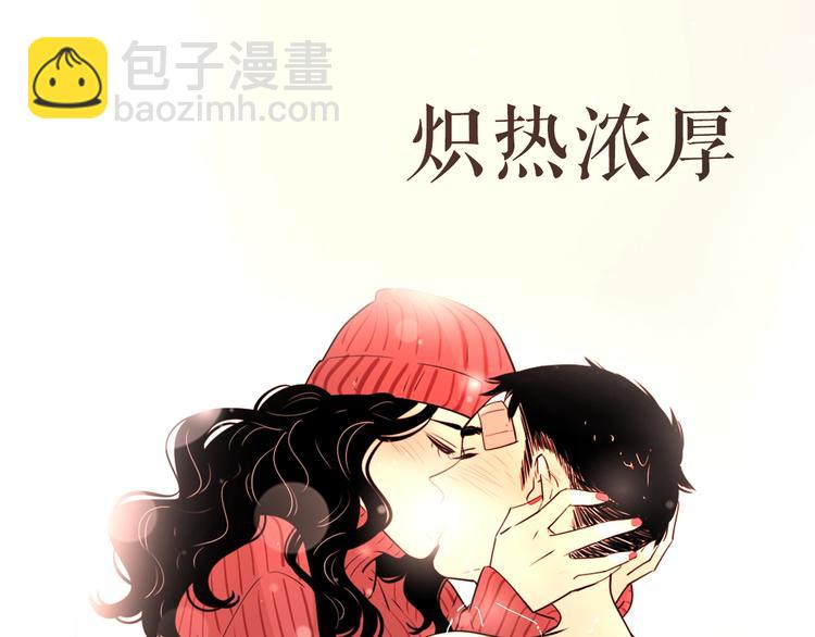 序章1 新作人物揭秘 从心出发(1/6)-第1话