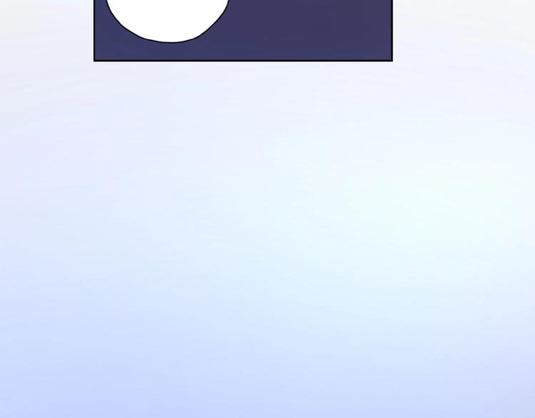 第9话 我不是你的依靠(1/3)-第11话