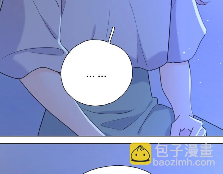 第9话 我不是你的依靠(1/3)-第11话