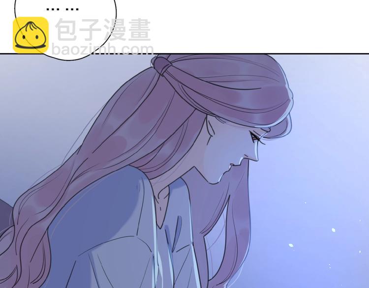 第9话 我不是你的依靠(1/3)-第11话