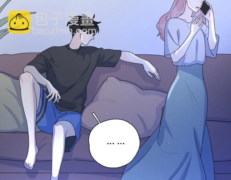 第9话 我不是你的依靠(1/3)-第11话