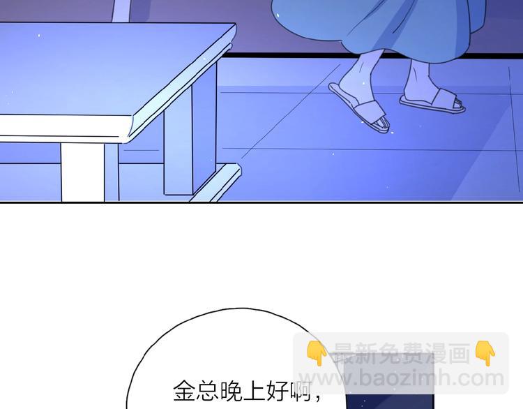 第9话 我不是你的依靠(1/3)-第11话