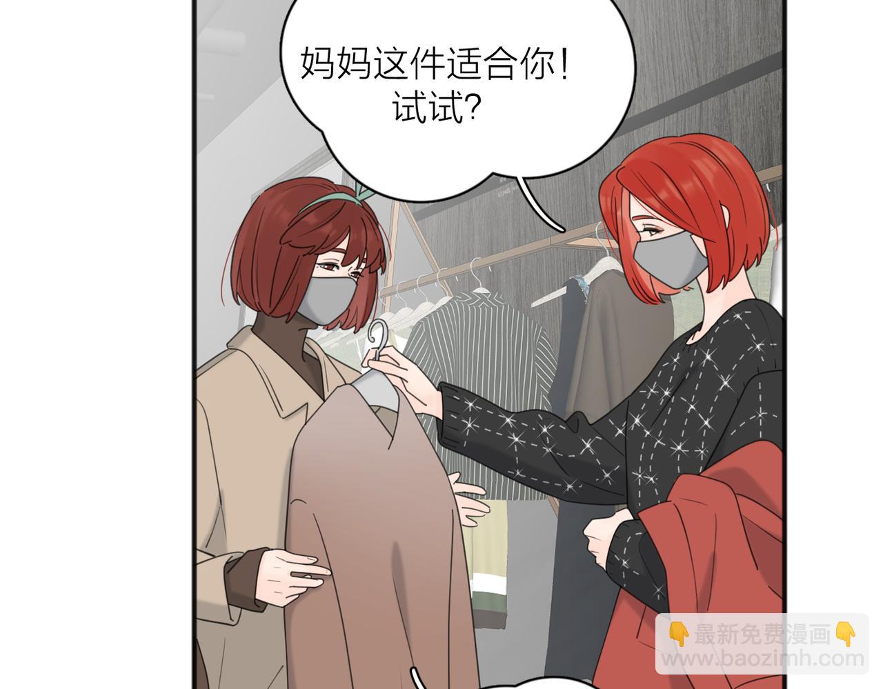 第49话  好久不见(1/3)-第101话