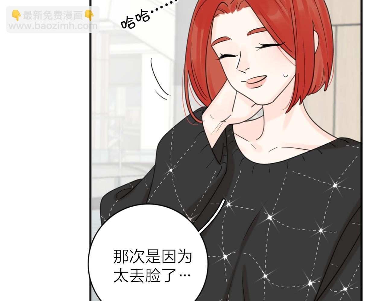 第49话  好久不见(1/3)-第101话