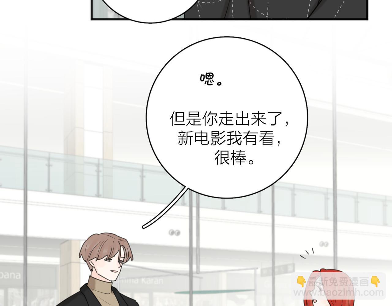 第49话  好久不见(1/3)-第101话