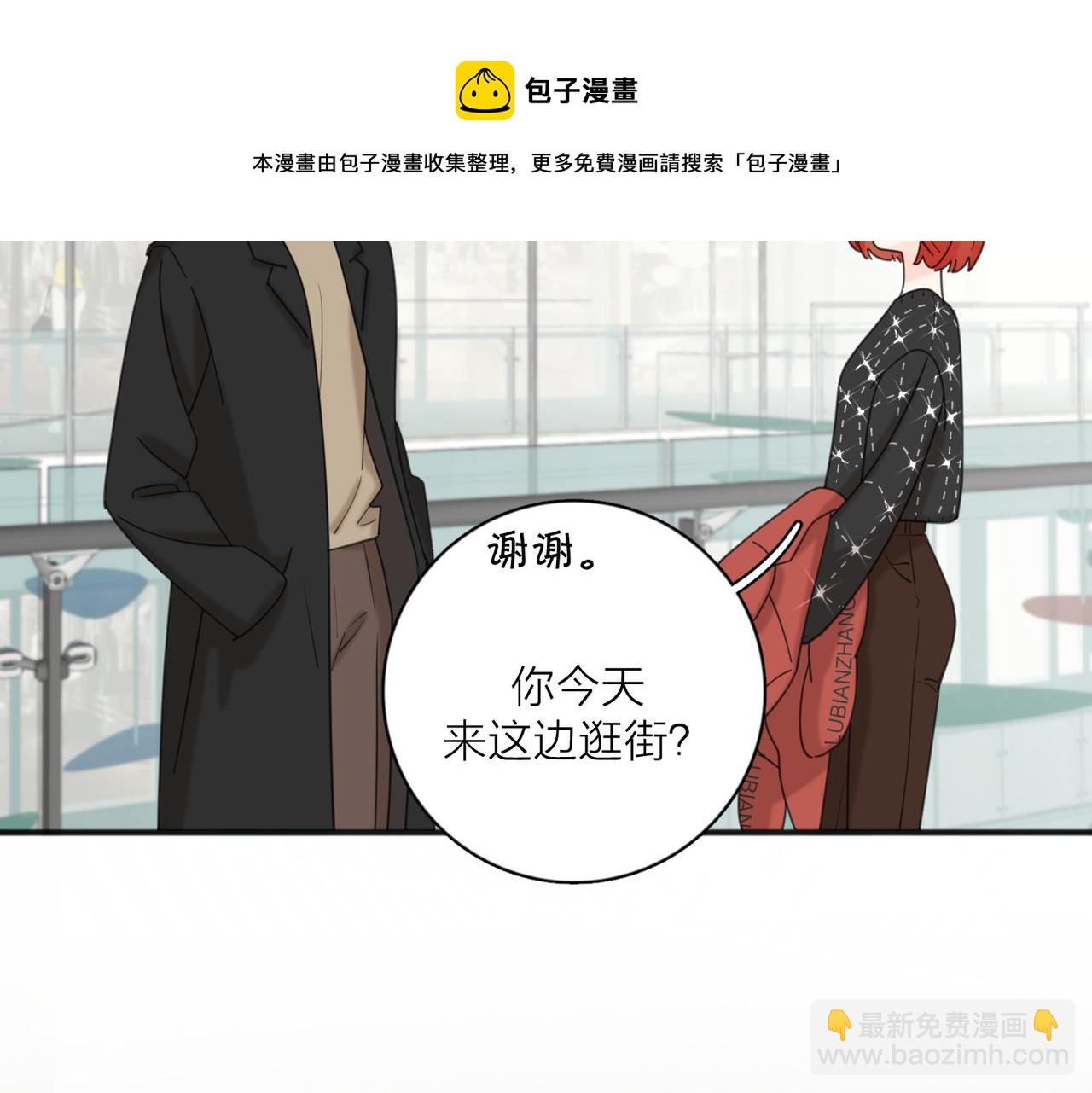 第49话  好久不见(1/3)-第101话