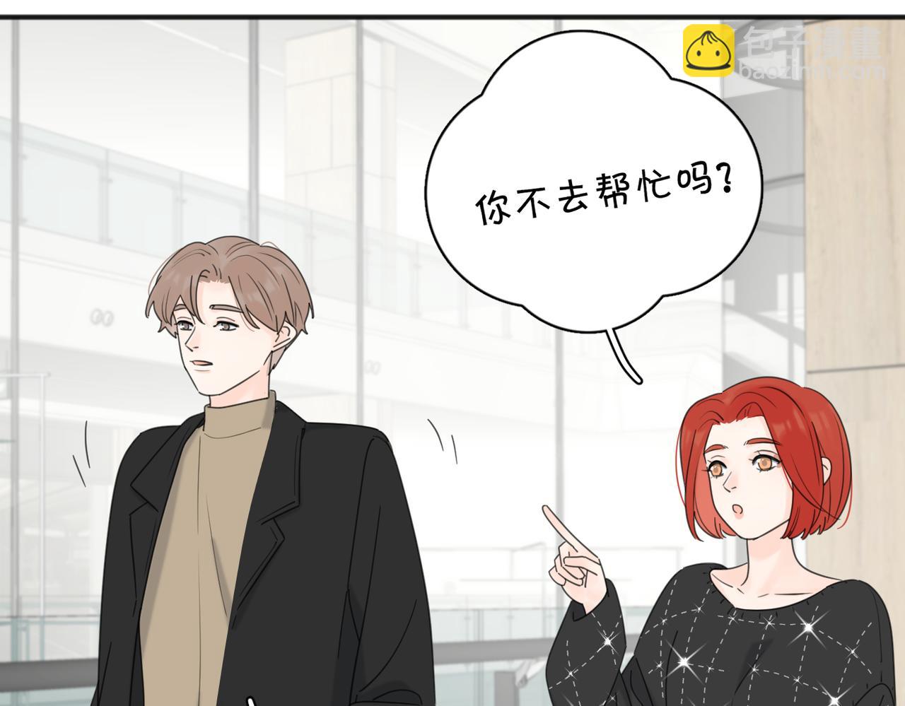 第49话  好久不见(1/3)-第101话