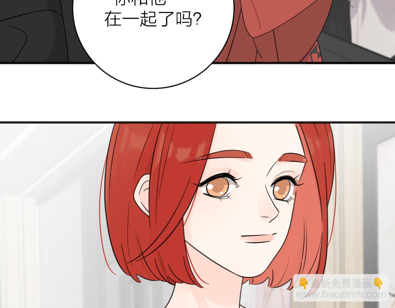 第49话  好久不见(1/3)-第101话