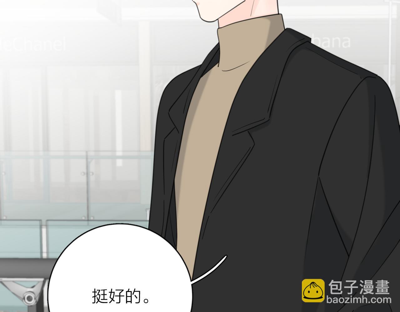 第49话  好久不见(1/3)-第101话