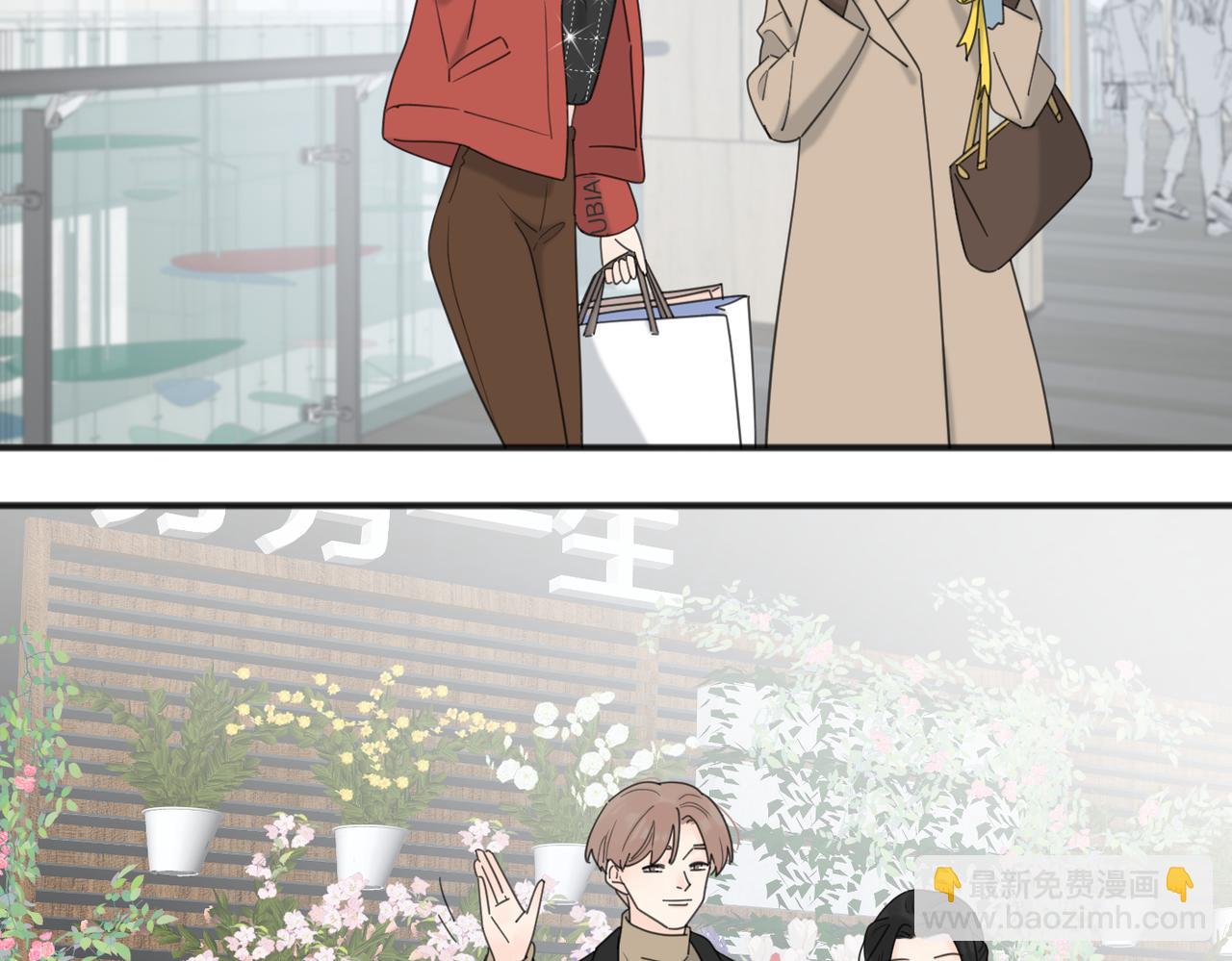 第49话  好久不见(1/3)-第101话