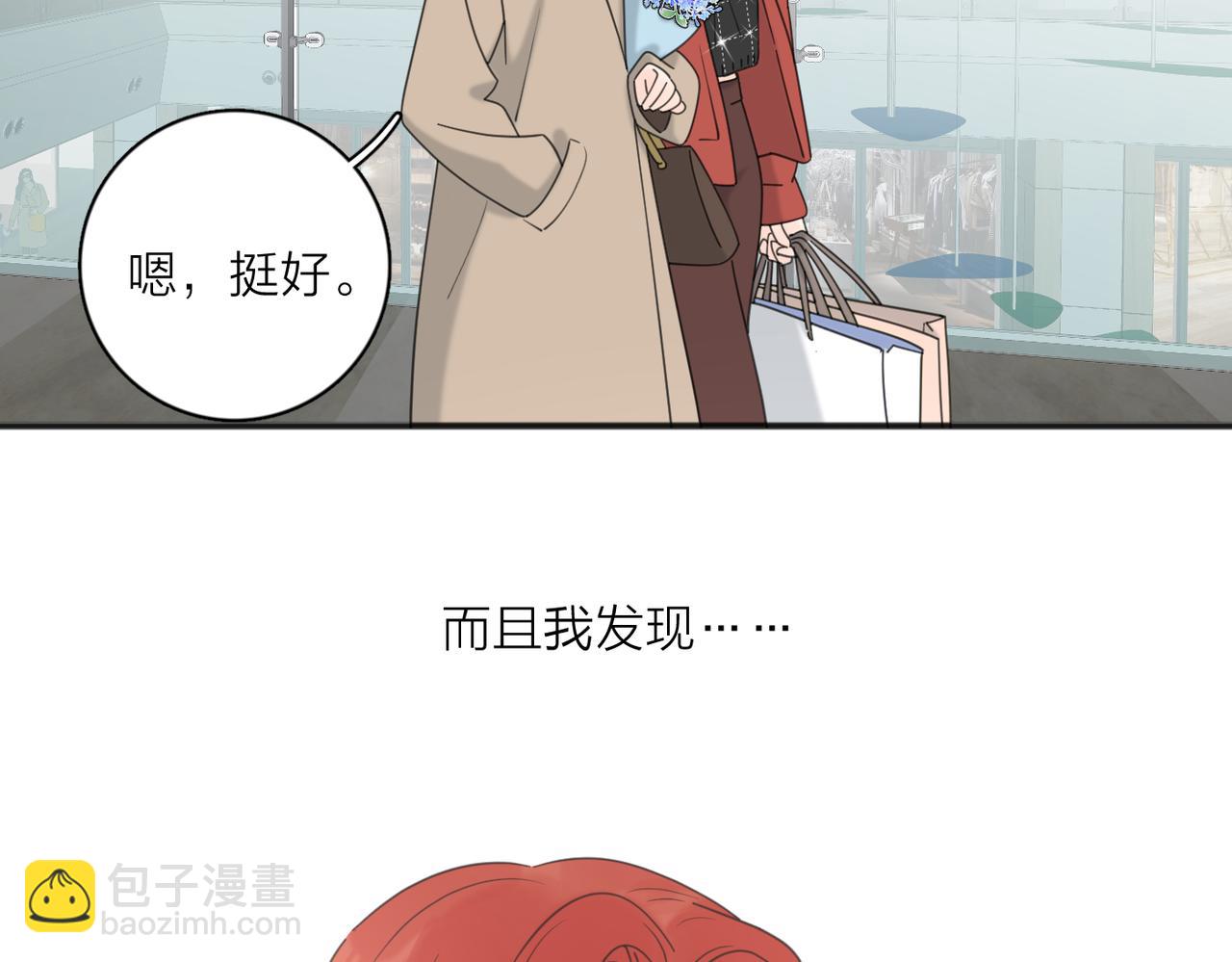 第49话  好久不见(1/3)-第101话