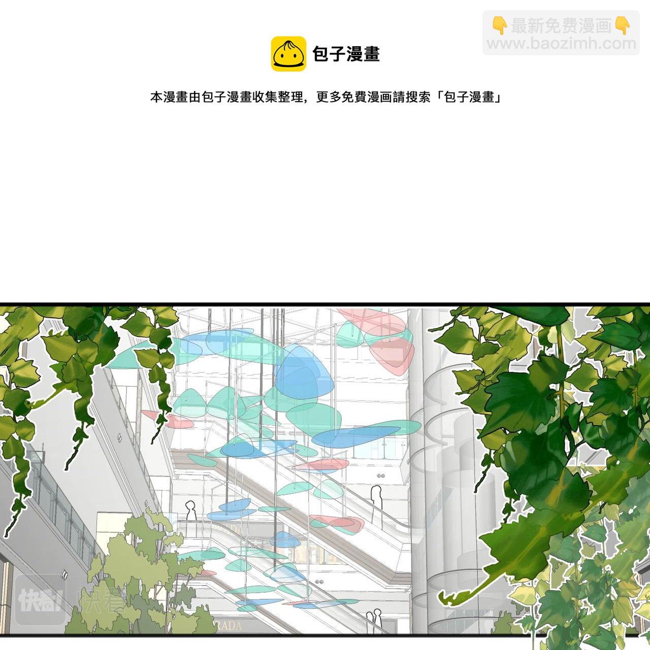 第49话  好久不见(1/3)-第101话