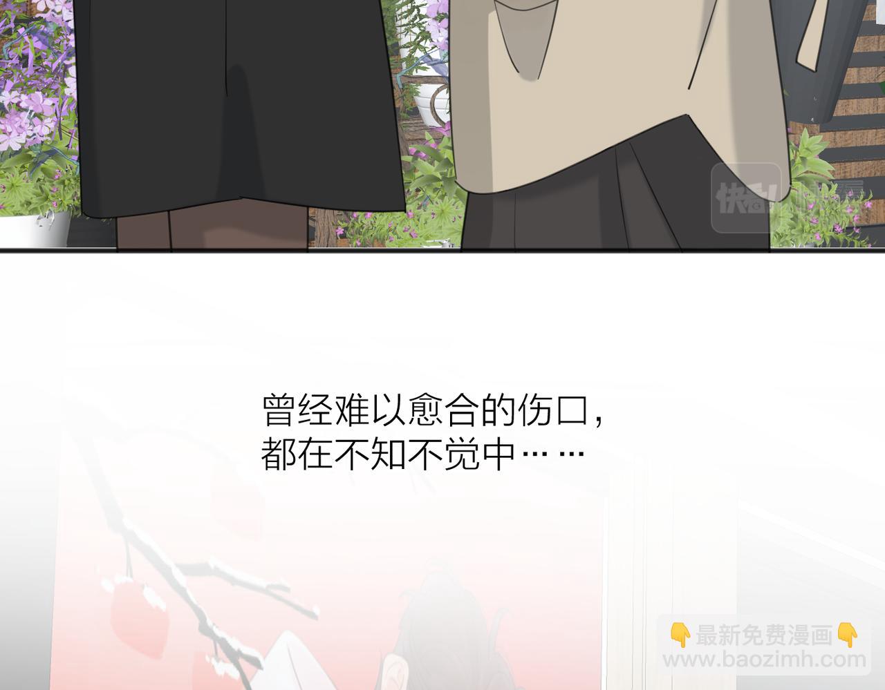 第49话  好久不见(1/3)-第101话