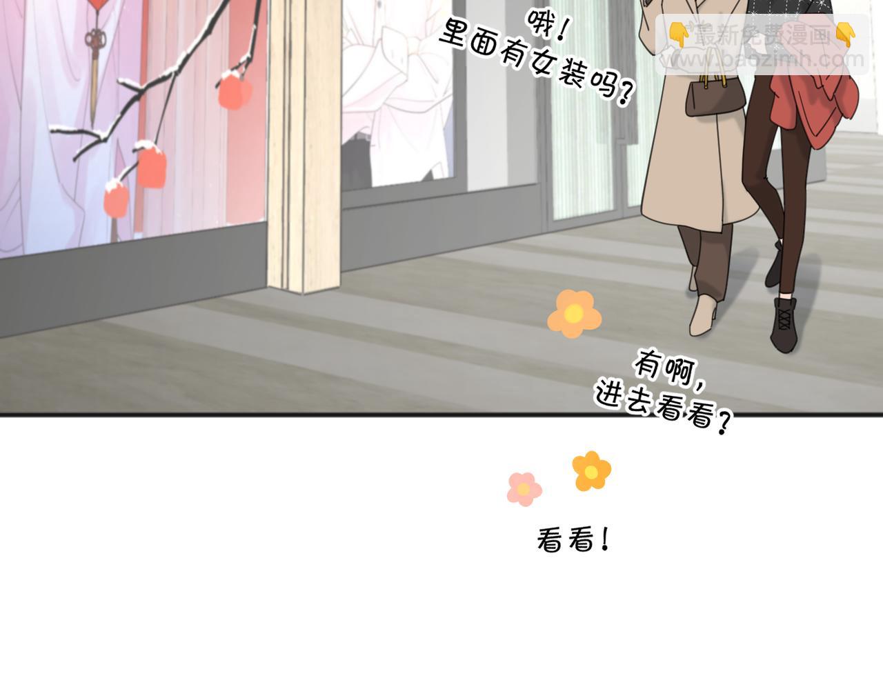 第49话  好久不见(1/3)-第101话