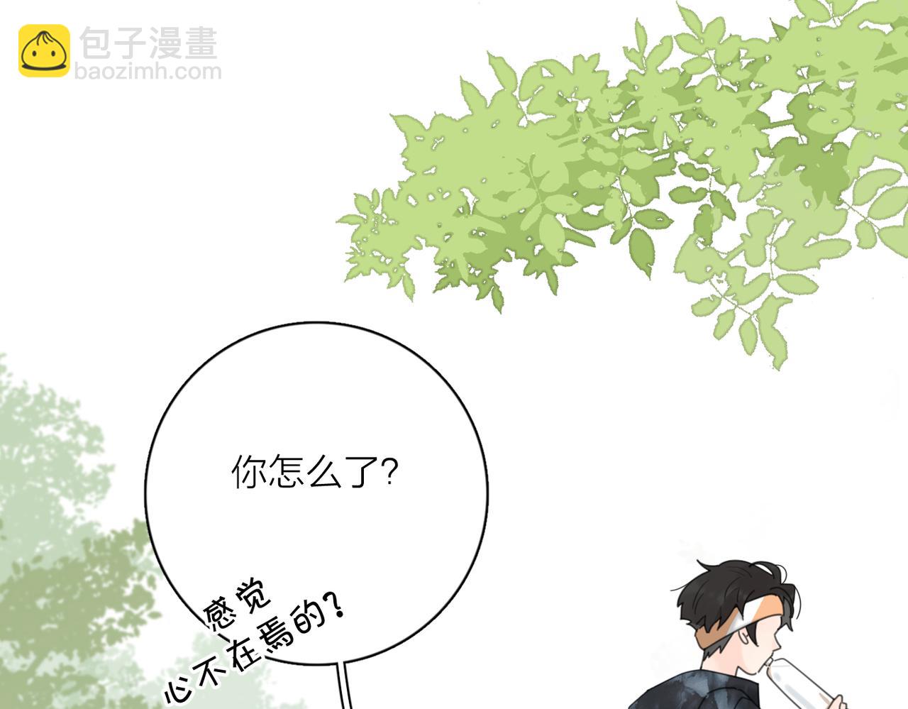 第51话 犹豫？(1/3)-第103话