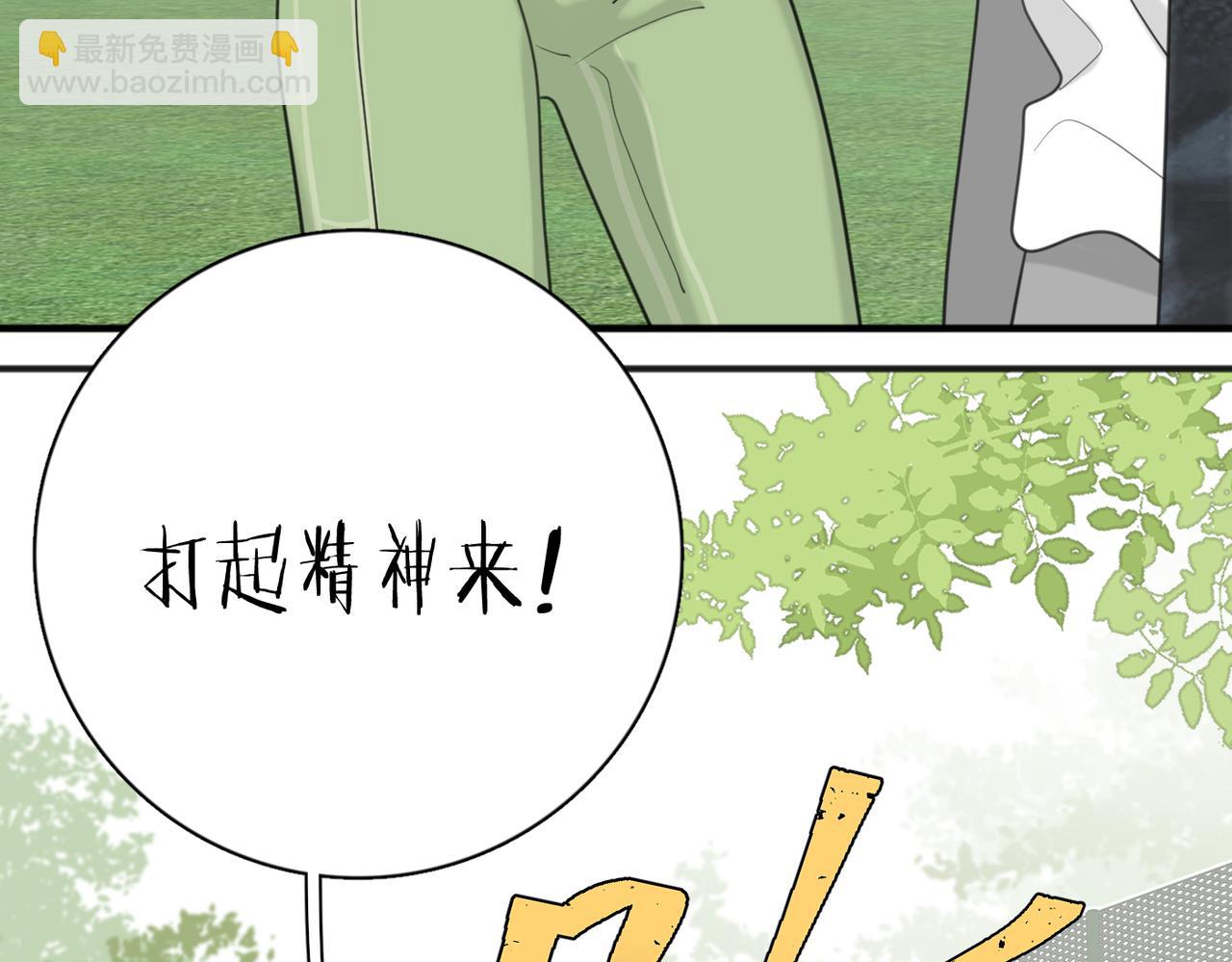 第51话 犹豫？(1/3)-第103话