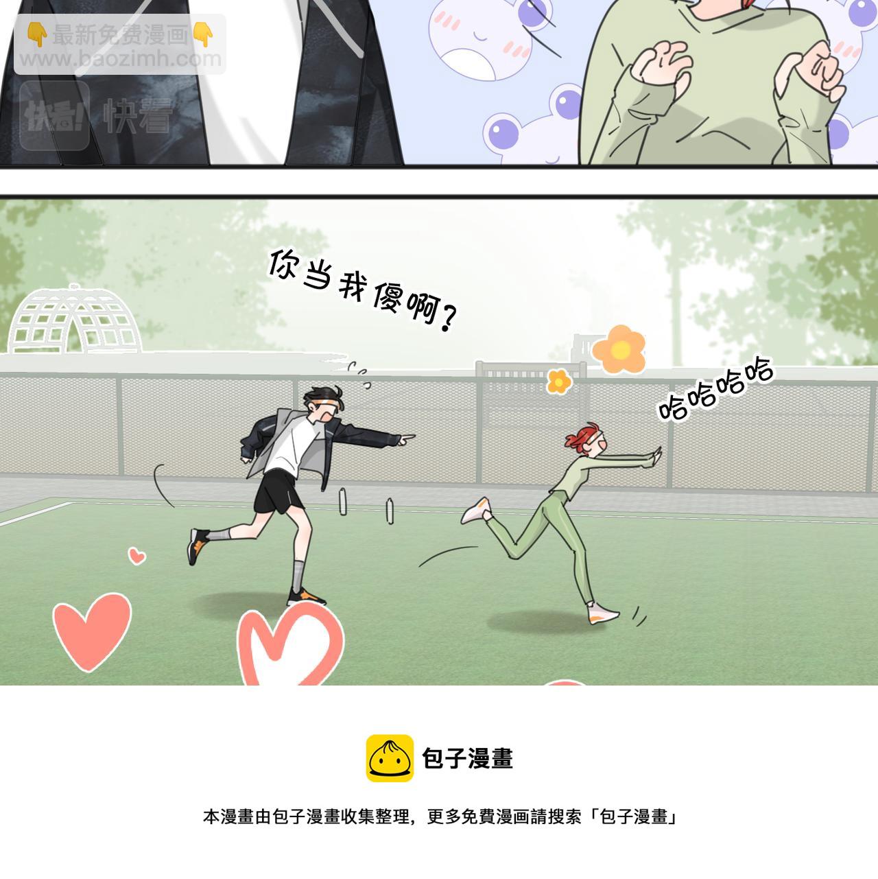 第51话 犹豫？(1/3)-第103话