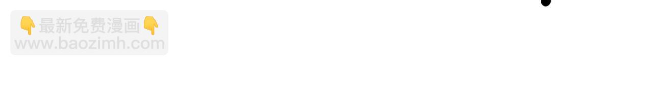 第51话 犹豫？(1/3)-第103话