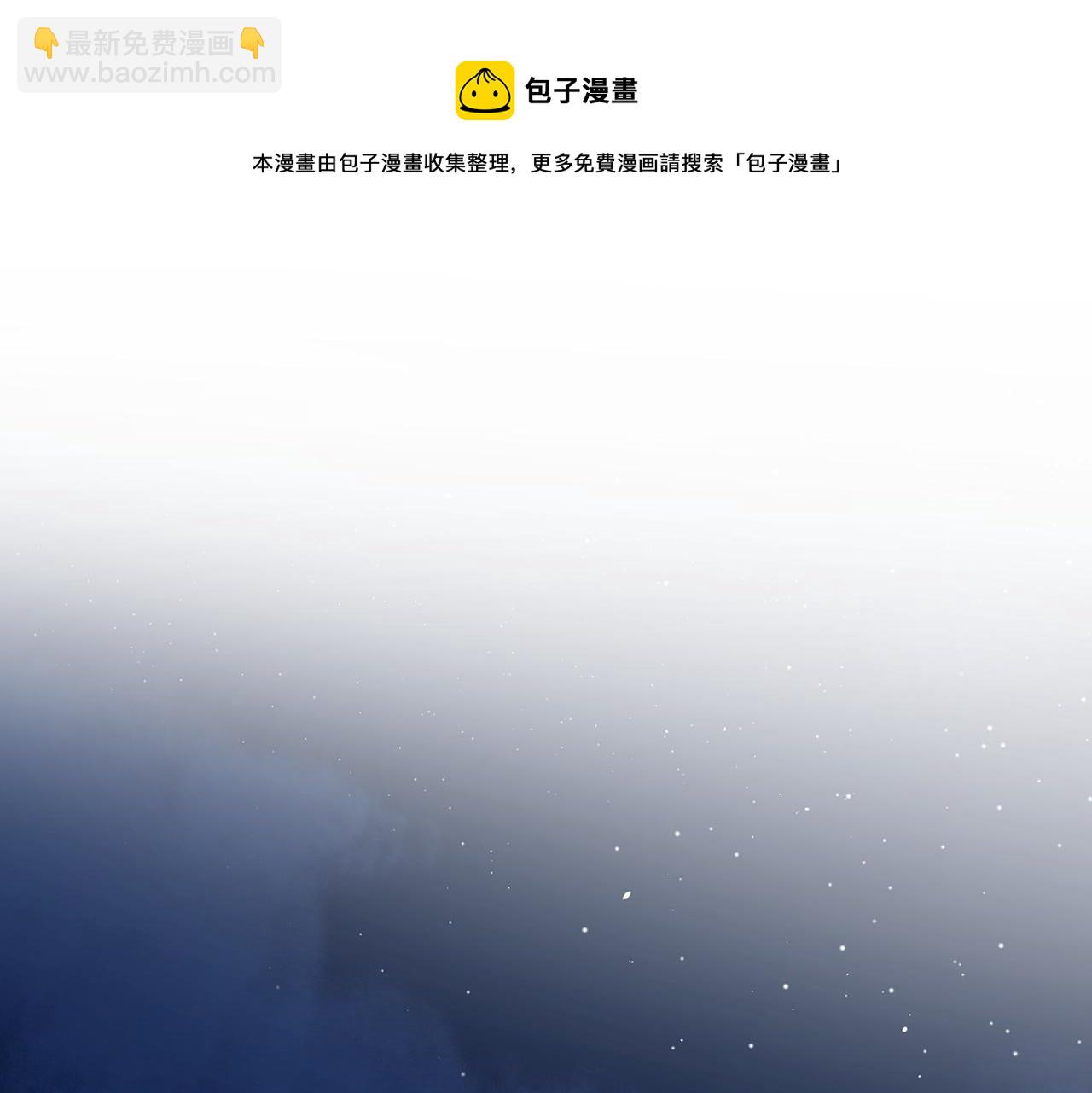 第51话 犹豫？(1/3)-第103话