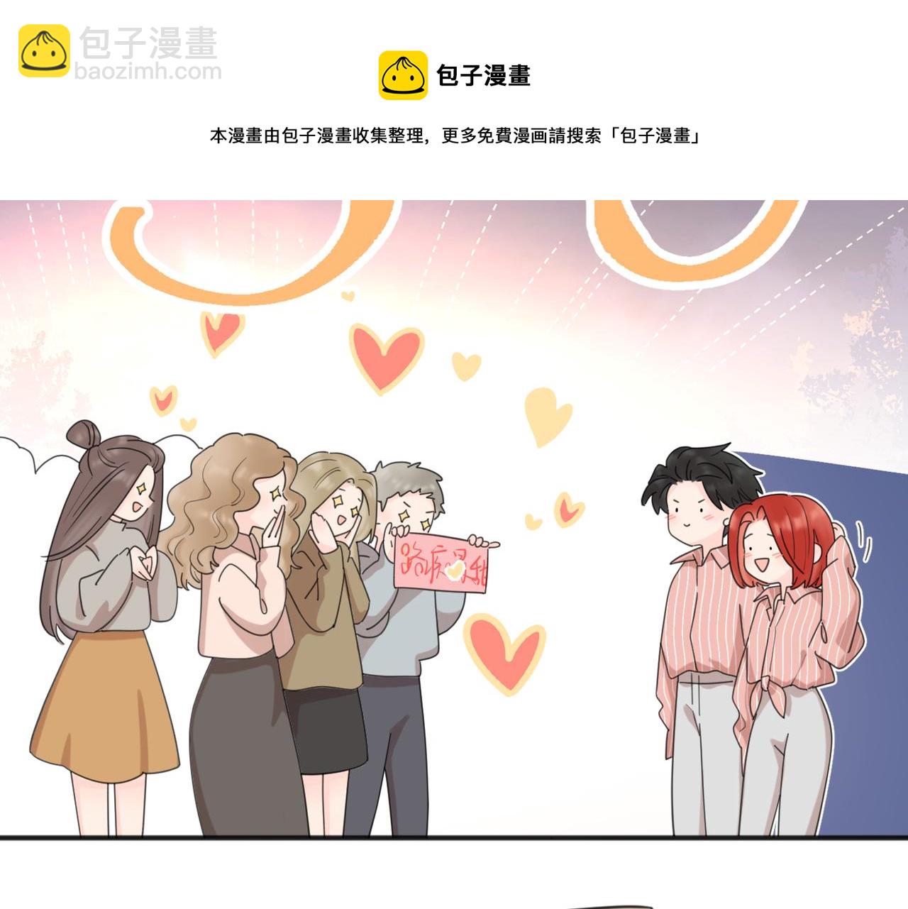 第51话 犹豫？(1/3)-第103话