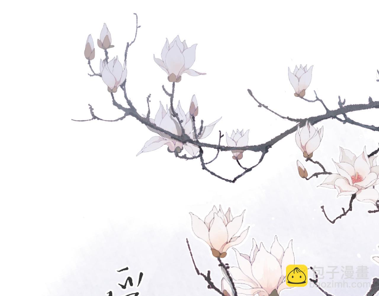 第53话 深情(1/3)-第107话