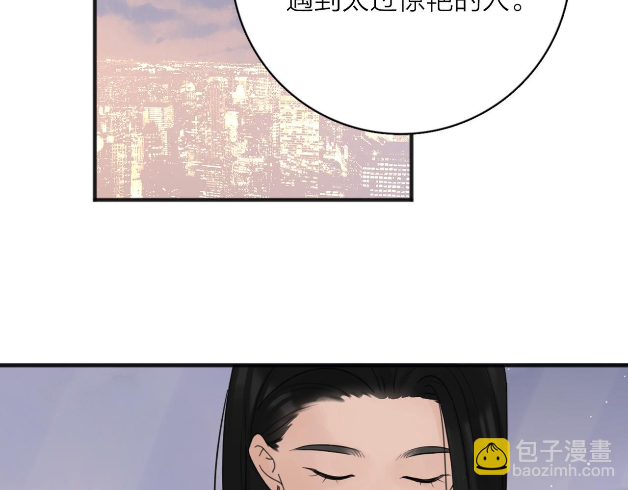 愛情的樣子：心之所向 - 第53話 深情(1/3) - 1