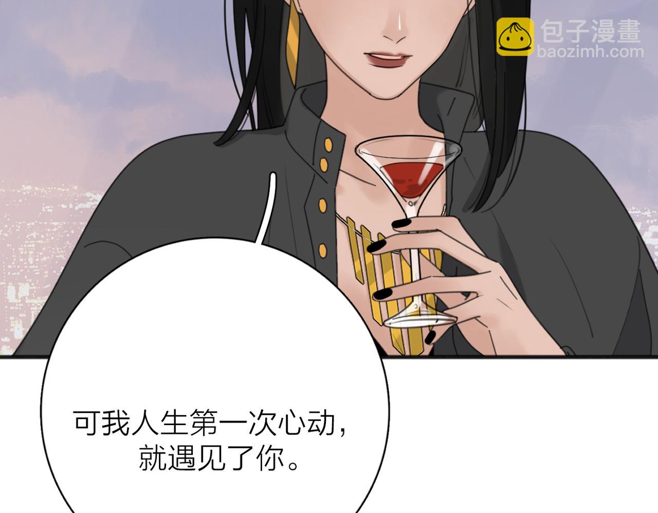 第53话 深情(1/3)-第107话