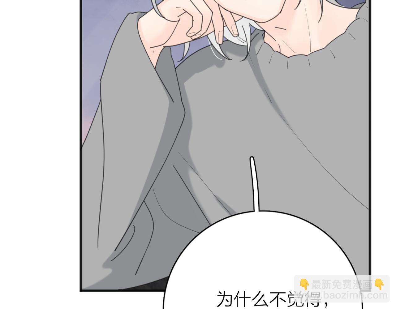 第53话 深情(1/3)-第107话